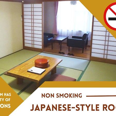 阿寺温泉 フォレスパ木曽あてら荘 Hotel Okuwa Екстериор снимка