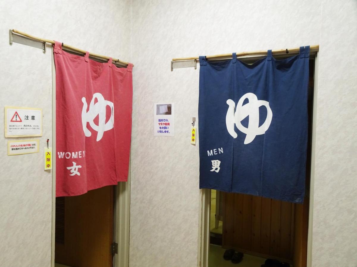 阿寺温泉 フォレスパ木曽あてら荘 Hotel Okuwa Екстериор снимка
