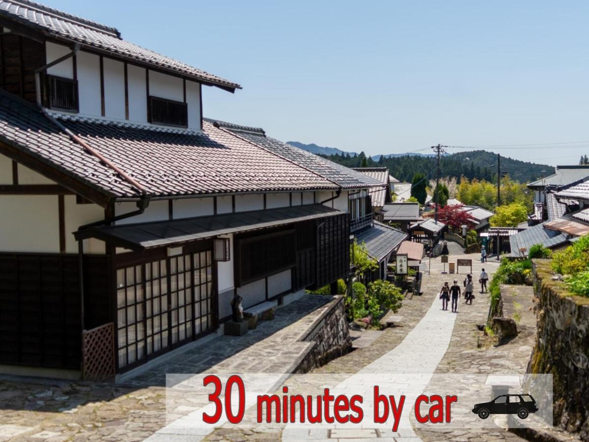 阿寺温泉 フォレスパ木曽あてら荘 Hotel Okuwa Екстериор снимка